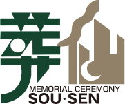 葬仙SOU・SEN